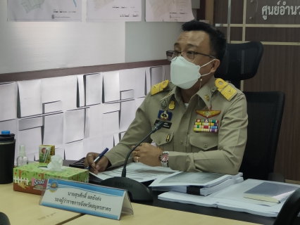 ไฟล์แนบ กปภ.สาขาสมุทรสาคร เข้าร่วมรับฟังการประชุมคณะอนุกรรมการบริหารจัดการทรัพยากรน้ำรายภาคในพื้นที่ภาคกลาง ครั้งที่ 1/2565