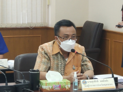 ไฟล์แนบ กปภ.สาขาสมุทรสาคร เข้าร่วมประชุมชี้แจงผลการดำเนินงานตามประเด็นผู้ตรวจราชการกระทรวงมหาดไทย