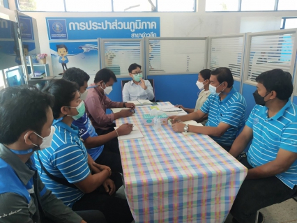 ไฟล์แนบ การประปาส่วนภูมิภาคสาขาอ่าวลึก ร่วมจัดกิจกรรมสนทนายามเช้า (Morning Talk) ครั้งที่ 4/2565 ประจำเดือนมกราคม 2565