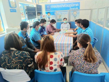 ไฟล์แนบ การประปาส่วนภูมิภาคสาขาอ่าวลึก ร่วมจัดกิจกรรมสนทนายามเช้า (Morning Talk) ครั้งที่ 4/2565 ประจำเดือนมกราคม 2565