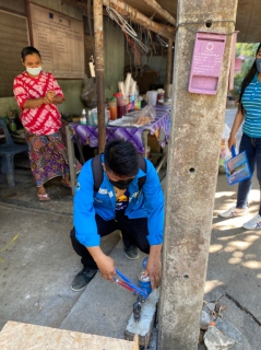 ไฟล์แนบ กปภ.สาขาภูเก็ต ออกพบปะประชาชนตาม "โครงการมุ่งมั่นเพื่อปวงชน เติมใจให้กัน" ครั้งที่ 8/2565