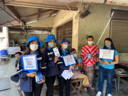 ไฟล์แนบ กปภ.สาขาภูเก็ต ออกพบปะประชาชนตาม "โครงการมุ่งมั่นเพื่อปวงชน เติมใจให้กัน" ครั้งที่ 8/2565