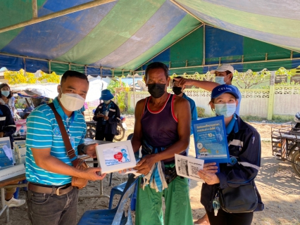 ไฟล์แนบ กปภ.สาขาภูเก็ต จัดกิจกรรมรับคำร้องขอติดตั้ง (ผู้ใช้น้ำรายใหม่) บริเวณพื้นที่เกาะมะพร้าว ต.เกาะแก้ว อ.เมืองภูเก็ต จ.ภูเก็ต  