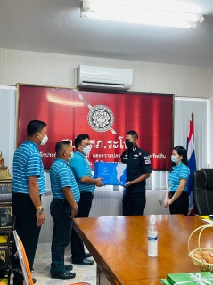 ไฟล์แนบ การประปาส่วนภูมิภาคสาขาระโนด ลงพื้นที่สร้างความสัมพันธ์ลูกค้าหน่วยงานราชการ
