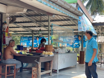 ไฟล์แนบ กปภ.สาขาขลุงลงพื้นที่บางสระเก้า เพื่อตรวจสอบปัญหาน้ำประปาไม่ไหล