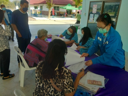 ไฟล์แนบ กปภ.สาขากาญจนบุรี ออกหน่วยให้บริการรับเงินค่าติดตั้งประปารายใหม่ 