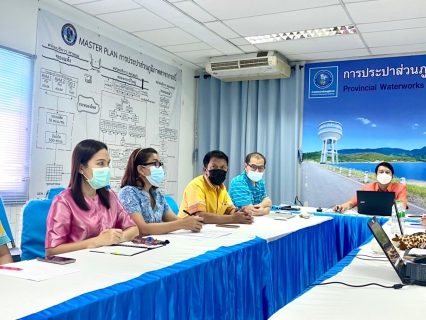 ไฟล์แนบ การประปาส่วนภูมิภาคสาขากระบี่ ร่วมประชุมเปิดการตรวจสอบ ตามแผนการตรวจสอบสำนักตรวจสอบประจำปี 2565