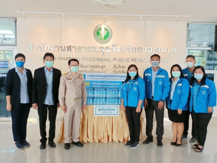 ไฟล์แนบ  กปภ. พร้อมสนับสนุนน้ำประปาอย่างต่อเนื่องแก่ รพ.สนามและศูนย์พักคอย