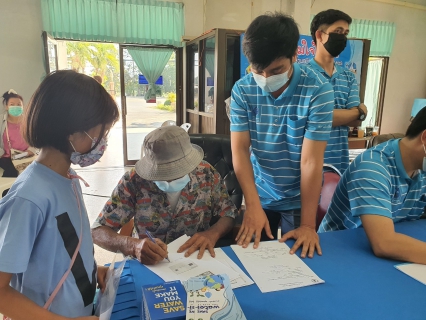 ไฟล์แนบ กปภ.สาขากำแพงเพชร เติมน้ำใจให้ลูกค้า เติมรอยยิ้มให้ชุมชน 