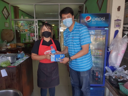 ไฟล์แนบ กปภ.สาขากำแพงเพชร เติมน้ำใจให้ลูกค้า เติมรอยยิ้มให้ชุมชน 