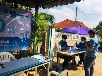 ไฟล์แนบ กปภ.สาขาลำพูน  ออกหน่วยให้บริการรับคำร้องขอติดตั้งประปารายใหม่  ตามโครงการลดค่าติดตั้ง 10% ตั้งแต่วันที่ 1 มกราคม 2565 ถึง 28 กุมภาพันธ์ 2565  ******  วันศุกร์ ที่ 21 มกราคม 2565 กปภ.สาขาลำพูน  โดย  นายพรพจน์  ฑีฆายุ ผจก.กปภ.สาขาลำพูน  มอบหมายให้ นายพุฒิพงษ์ ทองอินทร์  หัวหน้างานบริการและควบคุมน้ำสูญเสีย นางนิตยา มหาธง หัวหน้างานอำนวยการ  พร้อมด้วยทีมงาน ออกหน่วยให้บริการรับคำร้องขอติดตั้งประปารายใหม่  ณ  หมู่บ้านเพิ่มพิพัฒน์  ต.บ้านกลาง อ.เมือง จ.ลำพูน  เพื่อเป็นการลดภาระค่าใช้จ่ายในการเดินทางให้แก่ลูกค้า และเป็นการเพิ่มจำนวนผู้ใช้น้ำรายใหม่ เพิ่มยอดน้ำจำหน่าย ให้เป็นไปตามเป้าหมาย