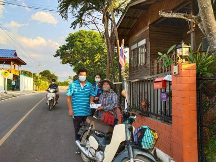 ไฟล์แนบ กปภ.สาขาฮอด จัดกิจกรรมเติมใจให้กัน( HOME CARE )