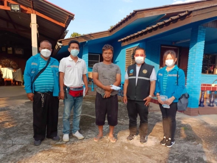 ไฟล์แนบ กปภ.สาขาฮอด จัดกิจกรรมเติมใจให้กัน( HOME CARE )