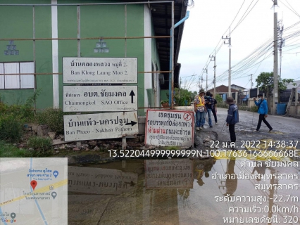 ไฟล์แนบ กปภ.สาขาสมุทรสาคร ลงพื้นที่สำรวจหาท่อแตกรั่ว นำน้ำสูญเสียกลับมาเป็นน้ำจำหน่าย ตามนโยบายผู้ว่าการ กปภ.