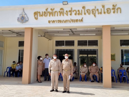 ไฟล์แนบ กปภ.สาขาบางสะพาน ร่วมพิธีเปิดโรงพยาบาลสนาม ณ ศูนย์พักพิงร่วมใจอุ่นไอรัก  