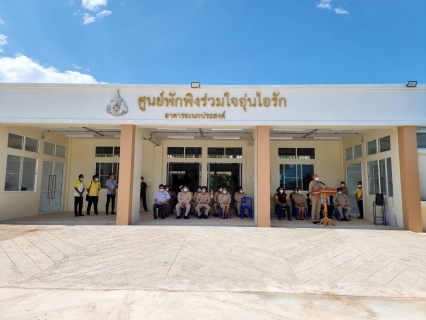 ไฟล์แนบ กปภ.สาขาบางสะพาน ร่วมพิธีเปิดโรงพยาบาลสนาม ณ ศูนย์พักพิงร่วมใจอุ่นไอรัก  