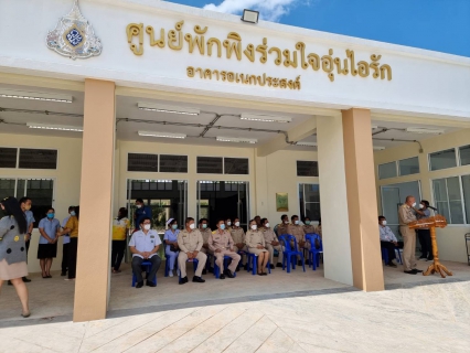 ไฟล์แนบ กปภ.สาขาบางสะพาน ร่วมพิธีเปิดโรงพยาบาลสนาม ณ ศูนย์พักพิงร่วมใจอุ่นไอรัก  
