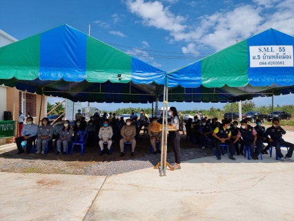 ไฟล์แนบ กปภ.สาขาบางสะพาน ร่วมพิธีเปิดโรงพยาบาลสนาม ณ ศูนย์พักพิงร่วมใจอุ่นไอรัก  