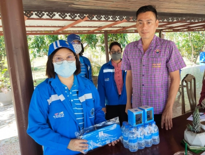 ไฟล์แนบ กปภ.สาขาท่ามะกา ลงพื้นที่ออกประชาสัมพันธ์เชิงรุกเร่งเพิ่มผู้ใช้น้ำรายใหม่  โครงการ ติดมิเตอร์ใหม่ ลดราคาการประปาฯ จัดให้  มุ่งมั่นเพื่อปวงชน เติมใจให้กัน  วันอังคาร ที่ 25 มกราคม 2565