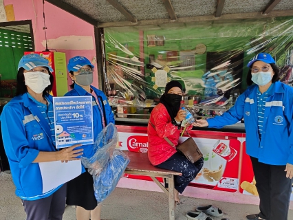ไฟล์แนบ กปภ.สาขาท่ามะกา ลงพื้นที่ออกประชาสัมพันธ์เชิงรุกเร่งเพิ่มผู้ใช้น้ำรายใหม่  โครงการ ติดมิเตอร์ใหม่ ลดราคาการประปาฯ จัดให้  มุ่งมั่นเพื่อปวงชน เติมใจให้กัน  วันอังคาร ที่ 25 มกราคม 2565