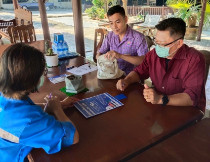 ไฟล์แนบ กปภ.สาขาท่ามะกา ลงพื้นที่ออกประชาสัมพันธ์เชิงรุกเร่งเพิ่มผู้ใช้น้ำรายใหม่  โครงการ ติดมิเตอร์ใหม่ ลดราคาการประปาฯ จัดให้  มุ่งมั่นเพื่อปวงชน เติมใจให้กัน  วันอังคาร ที่ 25 มกราคม 2565