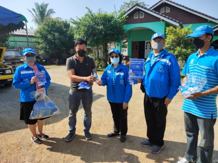 ไฟล์แนบ กปภ.สาขาท่ามะกา ลงพื้นที่ออกประชาสัมพันธ์เชิงรุกเร่งเพิ่มผู้ใช้น้ำรายใหม่  โครงการ ติดมิเตอร์ใหม่ ลดราคาการประปาฯ จัดให้  มุ่งมั่นเพื่อปวงชน เติมใจให้กัน  วันอังคาร ที่ 25 มกราคม 2565