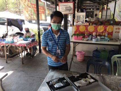 ไฟล์แนบ ตรวจสอบคุณภาพน้ำ