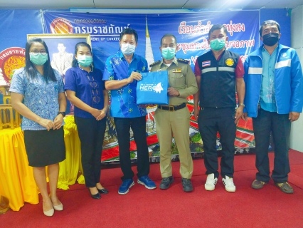 ไฟล์แนบ กปภ.สาขาทุ่งสง ลงพื้นที่พบผู้ใช้น้ำรายใหญ่ ภายใต้กิจกรรมมุ่งมั่นเพื่อปวงชนให้กัน ครั้งที่ 1/2565 