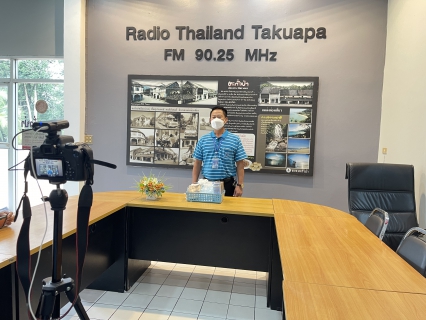 ไฟล์แนบ กปภ.สาขาตะกั่วป่า ลงพื้นที่พบสื่อมวลชน เดินหน้าประชาสัมพันธ์ โครงการ ติดมิเตอร์ใหม่ ลดราคา การประปาฯ จัดให้
