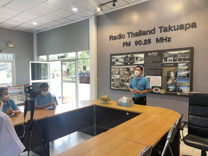ไฟล์แนบ กปภ.สาขาตะกั่วป่า ลงพื้นที่พบสื่อมวลชน เดินหน้าประชาสัมพันธ์ โครงการ ติดมิเตอร์ใหม่ ลดราคา การประปาฯ จัดให้