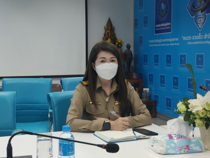 ไฟล์แนบ  กปภ.สาขาสมุทรสาคร ประชุมซักซ้อมเร่งรัดงานซ่อมท่อตามนโยบายผู้ว่าการ กปภ.