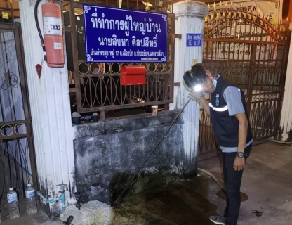 ไฟล์แนบ การประปาส่วนภูมิภาคสาขาปักธงชัย ลงพื้นที่ตรวจสอบหาท่อแตกรั่วเพื่อลดอัตราการเกิดน้ำสูญเสีย ตามแผนบริหารจัดการน้ำสูญเสียเชิงรุก