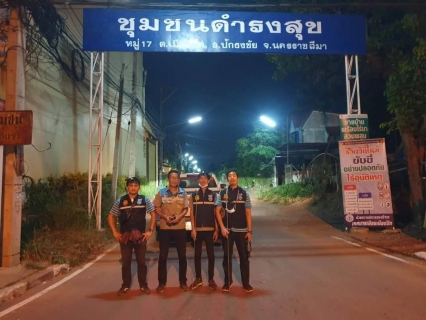 ไฟล์แนบ การประปาส่วนภูมิภาคสาขาปักธงชัย ลงพื้นที่ตรวจสอบหาท่อแตกรั่วเพื่อลดอัตราการเกิดน้ำสูญเสีย ตามแผนบริหารจัดการน้ำสูญเสียเชิงรุก