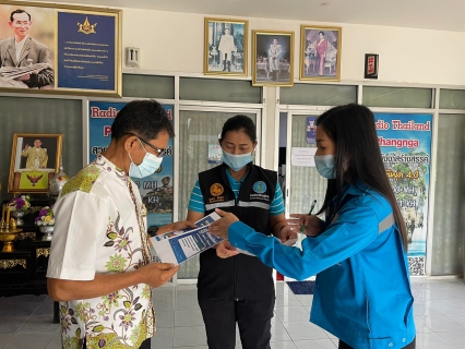 ไฟล์แนบ กปภ.สาขาพังงา ลงพื้นที่พบสื่อมวลชน เดินหน้าประชาสัมพันธ์ โครงการ ติดมิเตอร์ใหม่ ลดราคา การประปาฯ จัดให้  