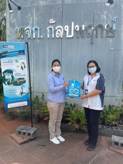 ไฟล์แนบ กปภ.สาขาพังงา ลงพื้นที่พบผู้ใช้น้ำรายใหญ่ ภายใต้กิจกรรมมุ่งมั่นเพื่อปวงชน เติมใจให้กัน ครั้งที่ 2/2565