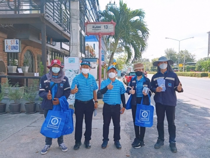 ไฟล์แนบ กปภ.สาขาปราณบุรี จัดกิจกรรมเติมใจให้กัน ลงพื้นที่ออกหน่วยประชาสัมพันธ์เชิงรุก เพิ่มผู้ใช้น้ำและปริมาณน้ำจำหน่าย สร้างความเชื่อมั่นด้านคุณภาพ และบริการของ กปภ. แนวเส้นท่อเมนใหม่ ณ หมู่บ้านเขาตะเกียบ ตำบลหนองแก อำเภอหัวหิน จังหวัดประจวบฯ