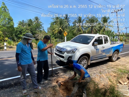 ไฟล์แนบ การประปาส่วนภูมิภาคสาขาตะกั่วป่า ดำเนินการตามแผนงานบริการและควบคุมน้ำสูญเสีย ตรวจสอบแรงดันน้ำ