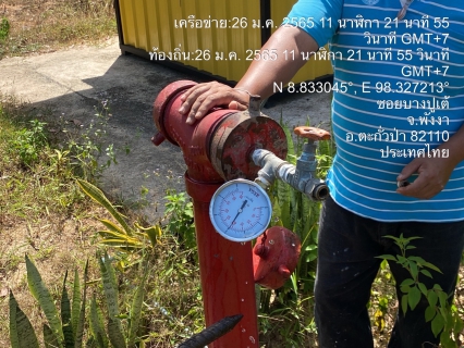 ไฟล์แนบ การประปาส่วนภูมิภาคสาขาตะกั่วป่า ดำเนินการตามแผนงานบริการและควบคุมน้ำสูญเสีย ตรวจสอบแรงดันน้ำ