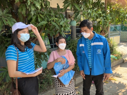 ไฟล์แนบ การประปาส่วนภูมิภาคสาขาพนมทวน จัดกิจกรรมเติมใจให้กันครั้งที่ ๔/๒๕๖๕