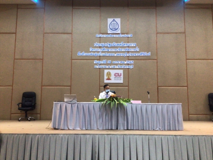 ไฟล์แนบ กปภ.สาขาท่ามะกา  เข้าร่วมประชุมรับฟังความคิดเห็นของประชาชน ครั้งที่ 1 (ปฐมนิเทศโครงการ) โครงการศึกษาการบริหารจัดการน้ำพื้นที่รอยต่อลุ่มน้ำแม่กลอง เพชรบุรี-ประจวบคีรีขันธ์ โดย สทนช. วันศุกร์ที่ 28  มกราคม 2565