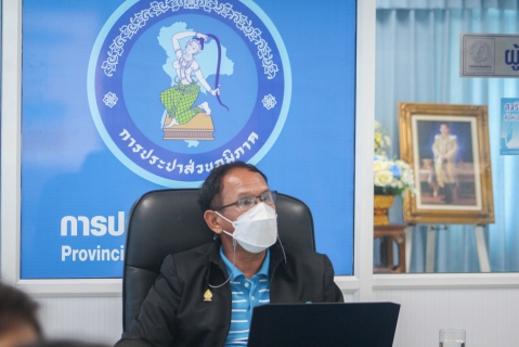 ไฟล์แนบ การประปาส่วนภูมิภาคสาขาตราด จัดกิจกรรมประชุม morning talk ครั้งที่ 3/2565