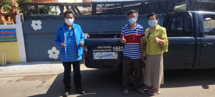 ไฟล์แนบ กปภ.สาขากำแพงเพชร เร่งให้บริการลูกค้า ตอบโจทย์รวดเร็วทันใจ