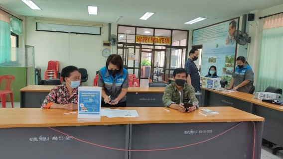 ไฟล์แนบ การประปาส่วนภูมิภาคสาขาพระพุทธบาท  จัดกิจกรรมโครงการ มุ่งมั่นเพื่อปวงชน เติมใจให้กัน ครั้งที่ 1/2565 