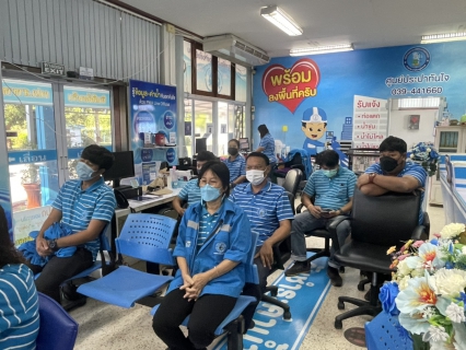 ไฟล์แนบ กปภ.สาขาขลุง จัดกิจกรรมสนทนายามเช้า (Mornig talk) ครั้งที่ 4/2565