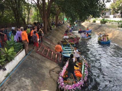 ไฟล์แนบ กปภ.สาขาเชียงใหม่(พ) มอบน้ำดื่มสนับสนุนการจัดงาน "ฮอมปอยบุปผชาติแม่ข่างาม ครั้งที่ 4 ประจำปี 2565"