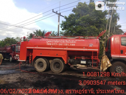 ไฟล์แนบ กปภ.สาขาบ้านนาสาร ระดมเจ้าหน้าที่และบริการจ่ายน้ำประปาเพื่อช่วยเหลือสถานการณ์ไฟไหม้ เนื่องจากเพลิงลุกไหม้รถบรรทุกฟางหญ้า