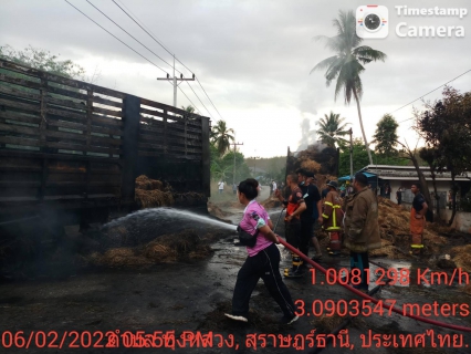 ไฟล์แนบ กปภ.สาขาบ้านนาสาร ระดมเจ้าหน้าที่และบริการจ่ายน้ำประปาเพื่อช่วยเหลือสถานการณ์ไฟไหม้ เนื่องจากเพลิงลุกไหม้รถบรรทุกฟางหญ้า