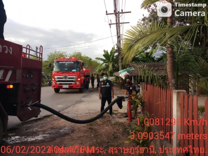 ไฟล์แนบ กปภ.สาขาบ้านนาสาร ระดมเจ้าหน้าที่และบริการจ่ายน้ำประปาเพื่อช่วยเหลือสถานการณ์ไฟไหม้ เนื่องจากเพลิงลุกไหม้รถบรรทุกฟางหญ้า