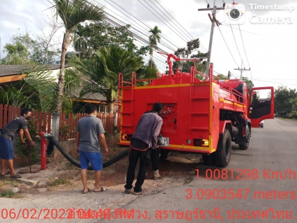 ไฟล์แนบ กปภ.สาขาบ้านนาสาร ระดมเจ้าหน้าที่และบริการจ่ายน้ำประปาเพื่อช่วยเหลือสถานการณ์ไฟไหม้ เนื่องจากเพลิงลุกไหม้รถบรรทุกฟางหญ้า