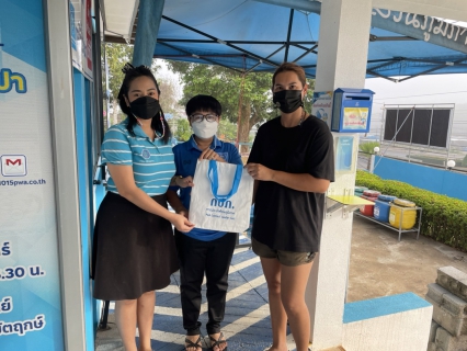 ไฟล์แนบ จ่ายตามนัด รับทันทีไม่ต้องลุ้น